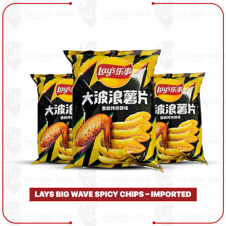 Lays Big Wave Chicken Wings Chips