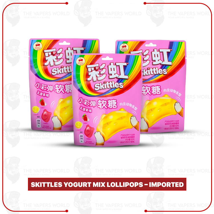 Skittles Yogurt Mix Lollipops – Imported
