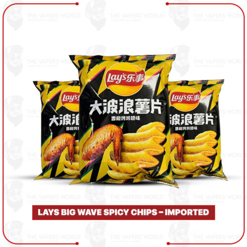 Lays Big Wave Chicken Wings Chips