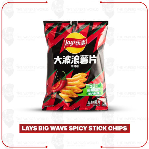 Lays Big Wave Spicy Stick Chips