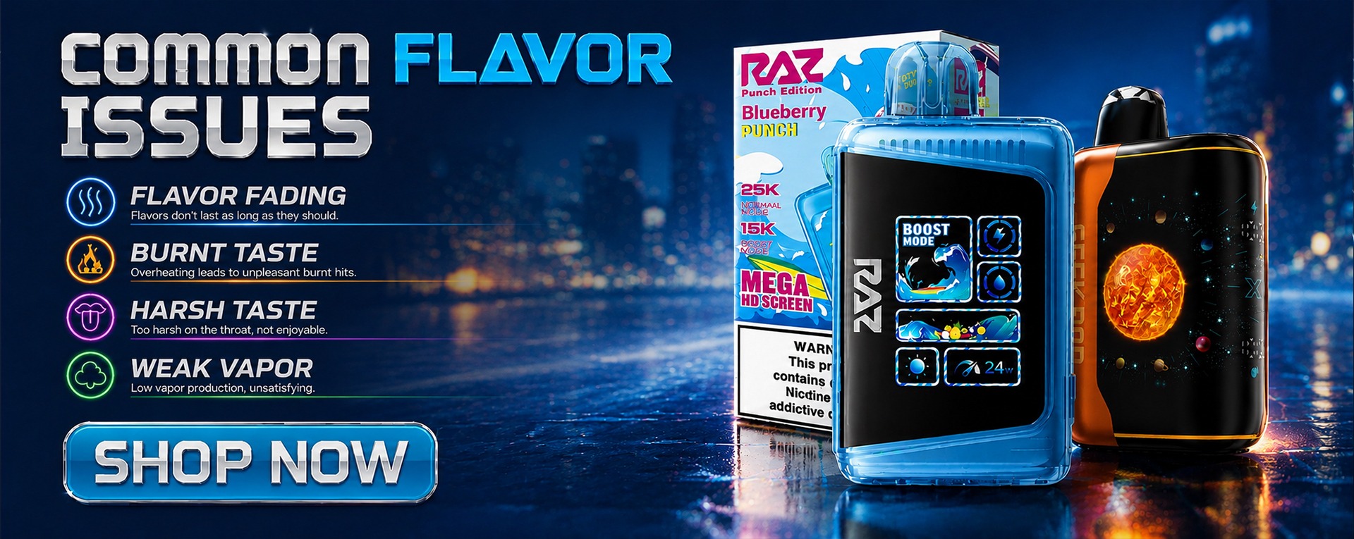 common flavor issues